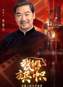 99热国产在线中文
